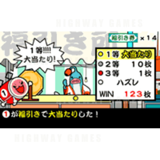 Medal no Tatsujin – Doki! Ooatari Darake no Sugoroku Matsuri Arcade Machine - Medal no Tatsujin Coin Pusher Arcade Machine Screenshot