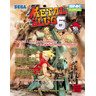 Metal Slug 6 - Brochure Front