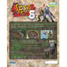 Metal Slug 6 - Brochure Back
