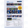 MoCap Sports DX Arcade Machine - Brochure