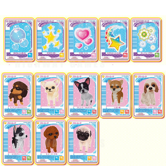 Moni Tertainment Music Channel (Idol Puppy) - Puppy & Star Card Samples