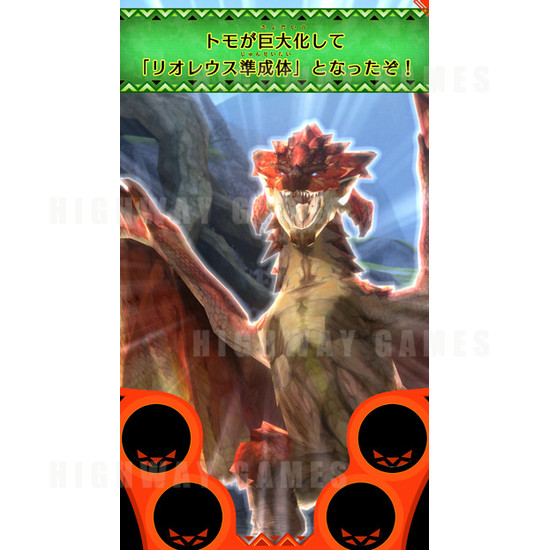 Monster Hunter Spirits Arcade Machine - Monster Hunter Spirits Arcade Machine Screenshot