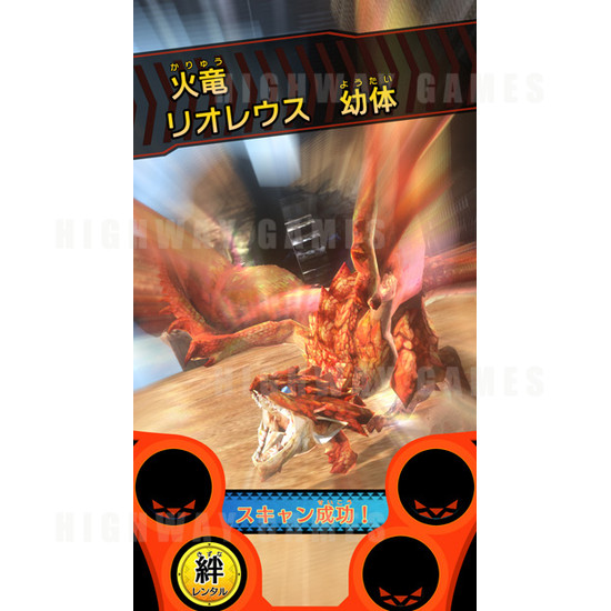 Monster Hunter Spirits Arcade Machine - Monster Hunter Spirits Arcade Machine Screenshot