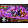 Monster Hunter Spirits Arcade Machine - Monster Hunter Spirits Arcade Machine - Monster Card