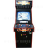 Mortal Kombat 2 Arcade Machine - Cabinet