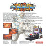 Motocross Go! DX (US Make) - Brochure Back