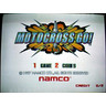 Motorcross Go! Twin DX Arcade Machine