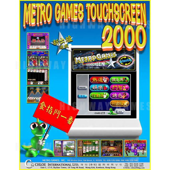New Metro Games 2000 - Brochure