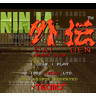 Ninja Gaiden - Title Screen 42KB JPG