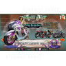 Nirin DX Motorcycle Racing Arcade Game