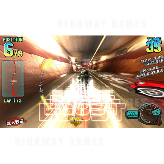 Nirin DX Motorcycle Racing Arcade Game - Screenshot