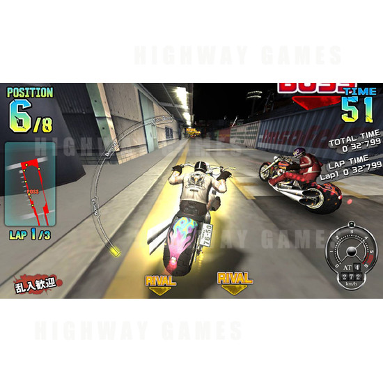 Nirin DX Motorcycle Racing Arcade Game - Screenshot