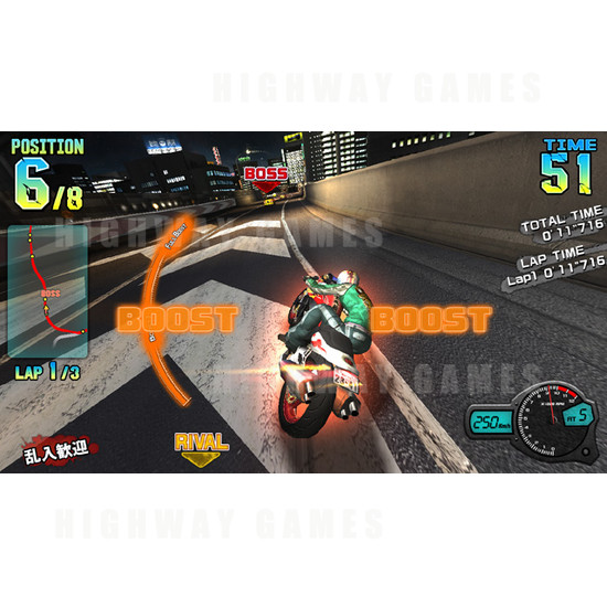 Nirin DX Motorcycle Racing Arcade Game - Screenshot