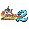 Ocean King 2: Monster's Revenge 55" Arcade Machine - Ocean King 2 : Monster's Revenge Logo