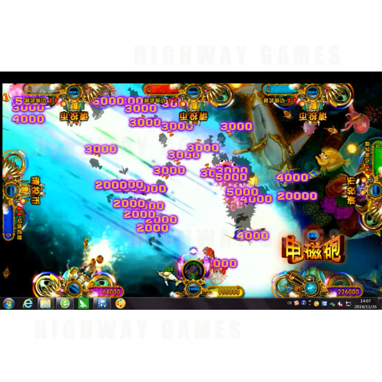 Ocean King 2: Monster's Revenge 58 Inch Arcade Machine - Ocean King 2 : Monster's Revenge - Screenshot