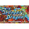 Ocean King 2: Thunder Dragon Arcade Machine