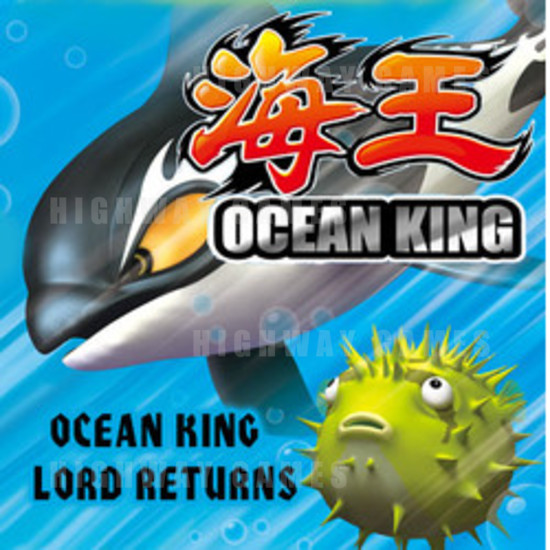 Ocean King 8 Player Arcade Machine - Logo