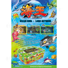 Ocean King 8 Player Arcade Machine