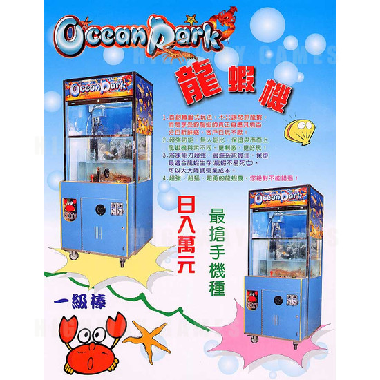 Ocean Park - Brochure