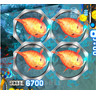 Ocean Star 3 Arcade Machine - Ocean Star 3 Feature - Fish Group