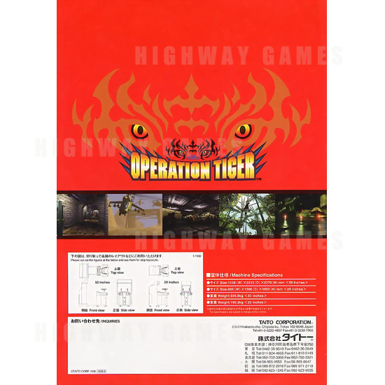 Operation Tiger - Brochure Back