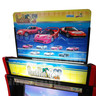 Outrun 2 Arcade Driving Machine - Outrun 2 SP Arcade Driving Machine - Header