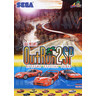 OutRun 2 Special Tours - Brochure Front