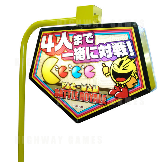 Pac-Man Battle Royale Arcade Machine - Header