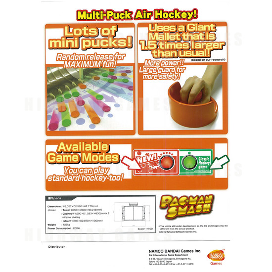 Pac-Man Smash Air Hockey Table - Brochure Back