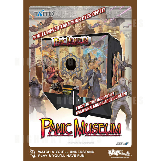 Panic Museum - Brochure Front