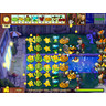 Plants vs. Zombies: The Last Stand Arcade Machine - Screenshot