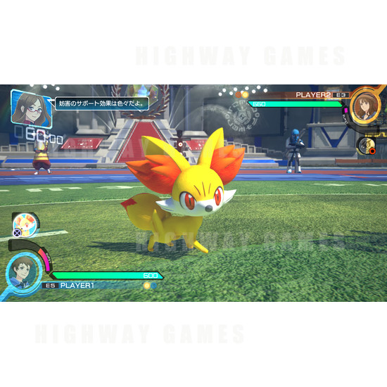 Pokken Tournament Arcade Machine - Pokken Tournament Arcade Machine