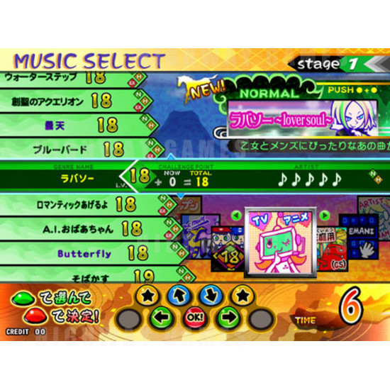 Pop'n Music 18: Sengoku Retsuden - Screenshot