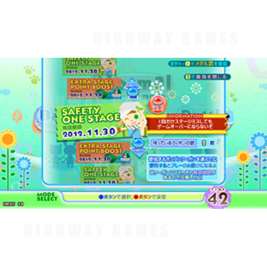 Pop'n Music Sunny Park Arcade Machine - Screenshot 1