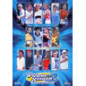 Power Smash 2 - Brochure Front