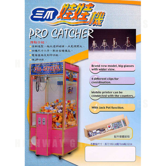 Pro Catcher - Brochure 2