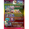 Pump It Up Fiesta 2 TX Arcade Machine - Brochure Back