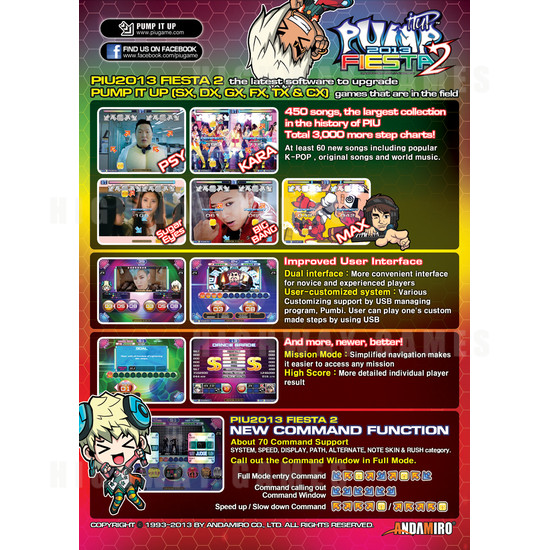 Pump It Up Fiesta 2 TX Arcade Machine - Brochure Back