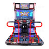 Pump It Up XX 20th Anniversary Edition Arcade Machine