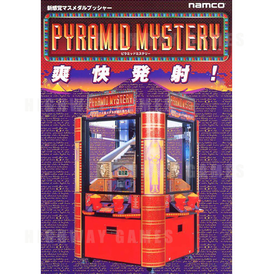 Pyramid Mystery Coin Pusher Medal Machine - Brochure