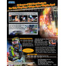 R-Tuned: Ultimate Street Racing Arcade Machine - Brochure (US) Back