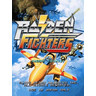 Raiden Fighters - Screenshot