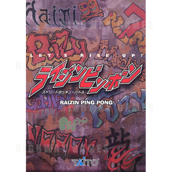 Raizin Ping Pong - Brochure Front