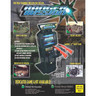 Ranger Mission 25" Upright - Brochure Back