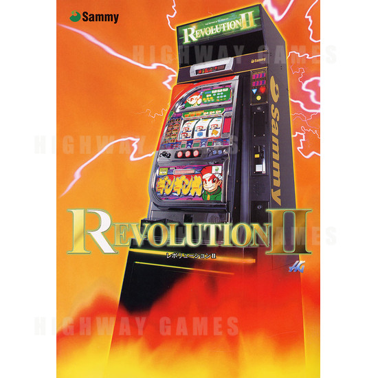 Revolution II - Brochure Front
