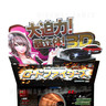 Road Fighters 3D Arcade Driving Machine - Header