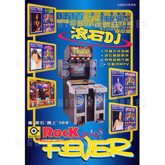 Rock Fever - Brochure