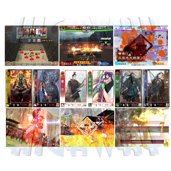 Sangokushi Taisen Arcade Machine - Screenshots