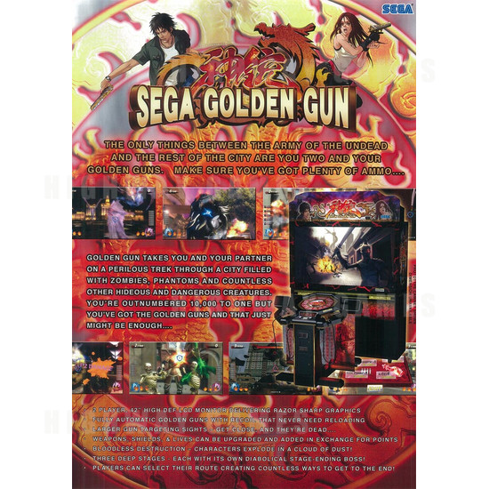 Sega Golden Gun 60" Arcade Machine - Brochure Back