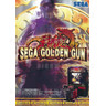 Sega Golden Gun 60" Arcade Machine